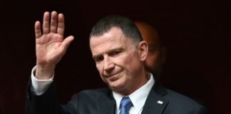 Renuncia el presidente del parlamento israelí, un aliado de Netanyahu