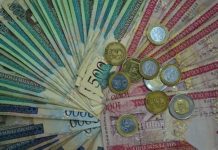 Tesorería Nacional inició desde ayer el pago a los servidores públicos