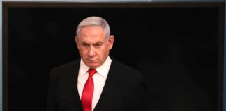 Primer ministro israelí en cuarentena preventiva por coronavirus