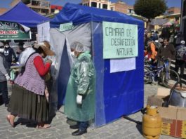 FMI otorga crédito de USD 320 millones a Bolivia ante pandemia de COVID-19
