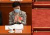 La jefa del ejecutivo de Hong Kong está dispuesta a aplicar la ley de seguridad «lo antes posible»