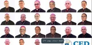 Templos católicos funcionarán a un 30% de capacidad a partir de junio