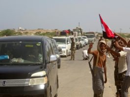 Treinte años después de su unificación, Yemen vuelve a dividirse