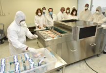 Banco Central instala equipo de rayos ultravioleta para desinfección de billetes