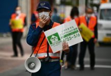 Japón extiende el estado de emergencia por coronavirus hasta el 31 de mayo