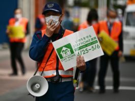Japón extiende el estado de emergencia por coronavirus hasta el 31 de mayo