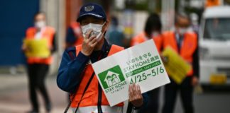 Japón extiende el estado de emergencia por coronavirus hasta el 31 de mayo