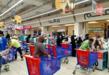 Arabia Saudita triplica el IVA y suspende subsidios por plan de austeridad