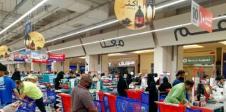 Arabia Saudita triplica el IVA y suspende subsidios por plan de austeridad