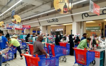 Arabia Saudita triplica el IVA y suspende subsidios por plan de austeridad