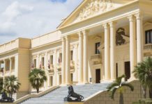 Presidente crea Comisión de Fomento a la Innovación y procedimiento para titulación de 18 zonas francas y 14 parques industriales