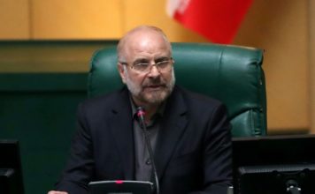 Es «inútil» negociar con Estados Unidos, dice el presidente del parlamento iraní