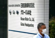 Nissan pierde 6.200 millones de dólares y reducirá en un 20% su capacidad de producción