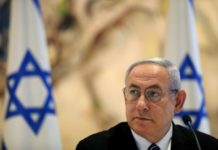 Aplazado juicio contra Netanyahu por corrupción