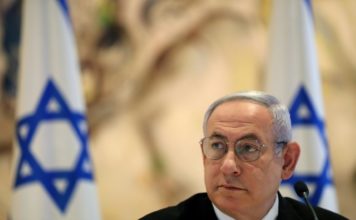 Aplazado juicio contra Netanyahu por corrupción