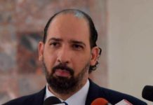 Diputados de la Fuerza del Pueblo no aprobarán extensión de estado de emergencia