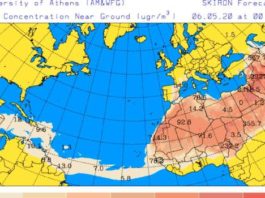 Concentración de polvo del Sahara afectará territorio nacional este jueves