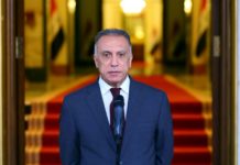 EEUU e Irak retoman el diálogo, pero sin grandes expectativas