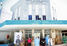 Programa Cuenta Conmigo del Despacho de la Primera Dama realiza aportes a hospitales