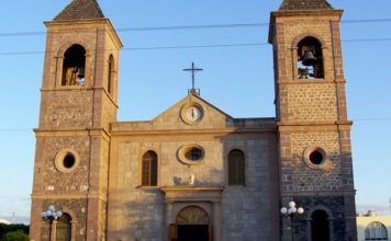 Gobierno concede permiso para misas de Corpus Christi este jueves