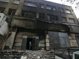 Temor a la impunidad tras la muerte en Irán de cientos de manifestantes en 2019