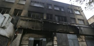 Temor a la impunidad tras la muerte en Irán de cientos de manifestantes en 2019