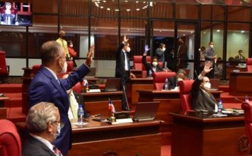 Senado aprueba ley de presupuesto complementario