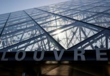 Museo del Louvre reabre el lunes en modo poscovid-19
