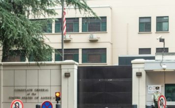 China responde a Washington y cierra un consulado estadounidense