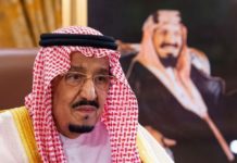 Hospitalizan al rey Salmán de Arabia Saudita