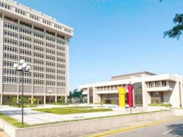 JM aprueba facilidad de liquidez rápida por RD$60 mil millones para el financiamiento de empresas y hogares afectados por la pandemia del COVID-19