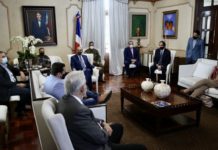 Presidente Danilo Medina se reúne con miembros de Comité de Emergencia y Gestión Sanitaria
