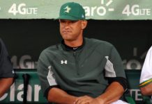 FENAPEPRO celebra elección de Mendy López al Pabellón de la Fama