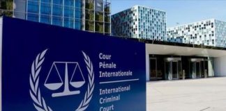 La Corte Penal Internacional y la República Dominicana