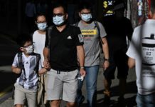 Hong Kong decreta obligatorio el uso de mascarilla en público (gobierno)