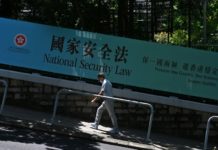 China responde a las presiones ejercidas por Trump debido a la «represión» en Hong Kong