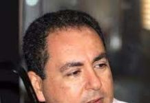 Luis Abinader designa a Mario Lama como director del SNS