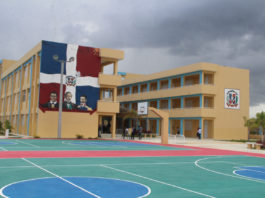 Presidente Danilo Medina entrega 13 centros educativos y 4 estancias infantiles en beneficio de más de 10 mil estudiantes