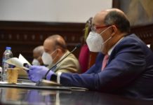 Senado envía a comisión de seguridad social proyecto de ley sobre 30% AFP