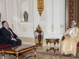 Pompeo culmina gira sin convencer a otros países árabes de normalizar lazos con Israel