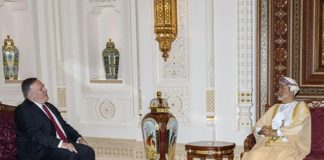Pompeo culmina gira sin convencer a otros países árabes de normalizar lazos con Israel