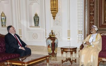 Pompeo culmina gira sin convencer a otros países árabes de normalizar lazos con Israel