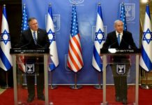 Pompeo inicia en Israel su gira por Medio Oriente