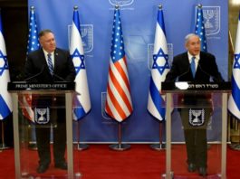 Pompeo inicia en Israel su gira por Medio Oriente