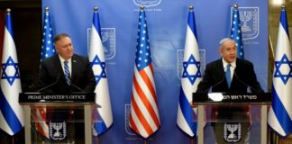 Pompeo inicia en Israel su gira por Medio Oriente