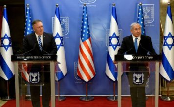 Pompeo inicia en Israel su gira por Medio Oriente