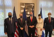 Danilo Medina se reune con Pompeo