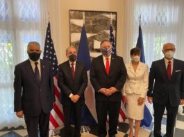 Danilo Medina se reune con Pompeo