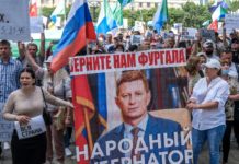 Nuevas protestas en el Lejano Oriente ruso por detención de gobernador