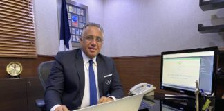 Comité Ejecutivo del COD se reúne este viernes para establecer orden sucesoral